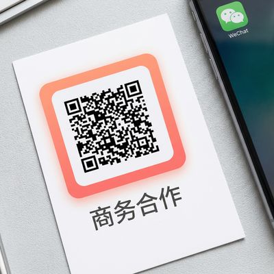 暗网禁区商务二维码